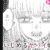 【いじヤバ】いじめをする人の気持ちってどうなってるんだろう
