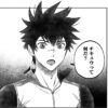 【彼方のアストラ】普通のSFコメディのつもりで読んでたらいきなりこのコマをぶつけられてゾクッとしてる