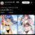 ずいぶん鍛えなおしたな…