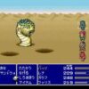 【FF5】>面白バグ好き