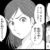 【金田一少年の事件簿】死因