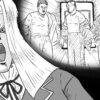 【遊戯王】心読んだところで対応間に合わなかったら自分の死が予告されるだけみたいな所はありますねぇ！