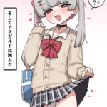 fu6981208