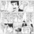 【美味しんぼ】かわいそ…