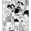 【ドラゴンボール】注射という戦いから逃げるような心持ちでスーパーサイヤ人になれるものかよ
