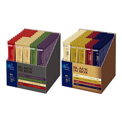 商品名:【送料無料】味の素AGF 「ちょっと贅沢な珈琲店 ブラックインボックス」 スティック 50本入り 産地ブレンドアソート / 焙煎アソート スティックコーヒー