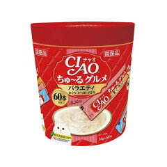 商品名:チャオ ちゅ〜るグルメ バラエティ(14g*60本入)