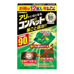 商品名：大日本除虫菊 KINCHO コンバット 蟻用 駆除剤 アリの巣 退治 12個入り
