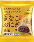 商品名:【冷凍】送料無料 まとめてお得【6個販売】井村屋 きなこおはぎ(つぶあん) 4個入
