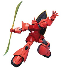 商品名:BANDAI SPIRITS(バンダイ スピリッツ) HGUC 1/144 シャア専用ゲルググ プラモデル(2020年)
