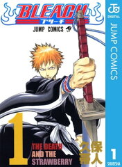商品名：BLEACH モノクロ版 1 [ 久保帯人 ]
