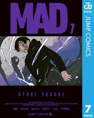 商品名：MAD 7  [ 大鳥雄介 ] 《2026/05/01発売》