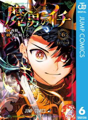 商品名：魔男のイチ 6 [ 西修 ] 《2025/12/04発売》