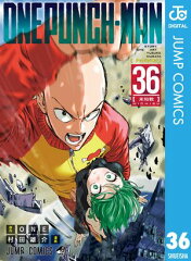 商品名：ワンパンマン 36 [ ONE ] 《2026/03/04発売》
