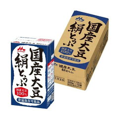 商品名:森永乳業 国産大豆絹とうふ( 250g×12個入)