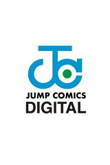 商品名：岸辺露伴は動かない 3 [ 荒木飛呂彦 ] 《2025/05/19発売》