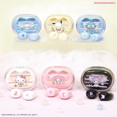 商品名：サンリオキャラクターズ 完全ワイヤレスステレオイヤホン（グルマンディーズ） 