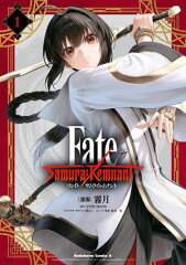 商品名：Fate/Samurai Remnant　1  [ 霧月 ] 《2026/04/24発売》