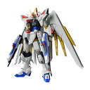 商品名:HG 1/144 マイティーストライクフリーダムガンダム プラモデル 機動戦士ガンダムSEED FREEDOM バンダイスピリッツ (ZP146307)