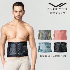 商品名：＼腹筋・脇腹・背筋を同時に鍛える／ シックスパッド パワースーツ コアベルト【SIXPAD CLUB対応モデル】【SIXPAD公式】 