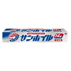 商品名：サンホイル 14M 東洋アルミエコープロダクツ サンホイル 14M 
