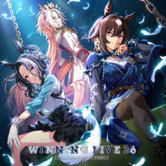 商品名：『ウマ娘 プリティーダービー』WINNING LIVE 26 [ (ゲーム・ミュージック) ]（2025年4月9日発売）