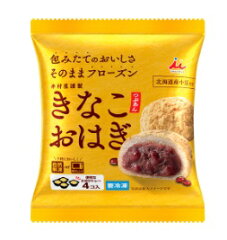 商品名：【冷凍】送料無料　まとめてお得【6個販売】井村屋　 きなこおはぎ(つぶあん)　4個入