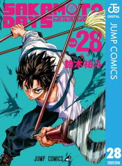 商品名：SAKAMOTO DAYS 28 [ 鈴木祐斗 ]