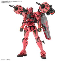 商品名：BANDAI SPIRITS HG 1/144 赤いガンダム [プラモデル]