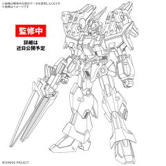 商品名：HG アシュセイヴァー プラモデル 『スーパーロボット大戦OG』（再販）[BANDAI SPIRITS]《発売済・在庫品》