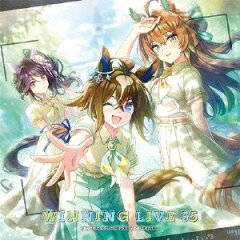 商品名：『ウマ娘 プリティーダービー』WINNING LIVE 35 [ (ゲーム・ミュージック) ]