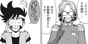 [第66話 後編]ドラゴンクエスト ダイの大冒険 勇者アバンと獄炎の魔王 - 三条陸/芝田優作 | 少年ジャンプ＋
